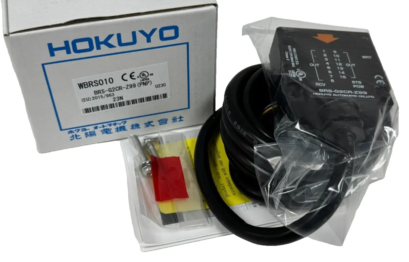 NEW HOKUYO BRS-G2CR-Z99(PNP) OPTICAL TRANSMISSION DEVICE BRS-G2CR-Z99