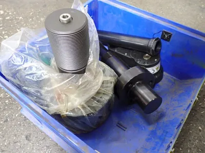 Misc. Equipment