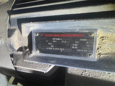USED 2019 MOTIMAC SFR-R-G1300V