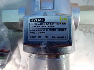 Used 2019 HYDAC LF ON 60IC10BM1.0/3B6 Pumps Ohio US | HGR 24 #975905