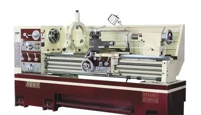 ACER Dynamic-21120GH LATHES, ENGINE_See also other Lathe Categories | T.R. Wigglesworth Machinery Co. (1)