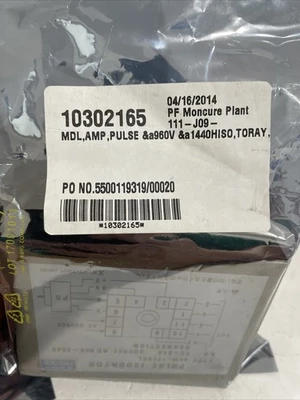 USED SUMTAK SHM-12E05L