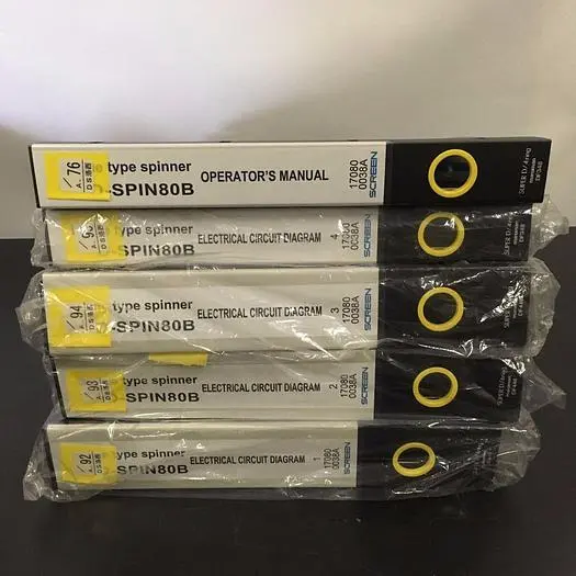 IN-LINE TYPE SPINNER D-SPIN80B MANUALS