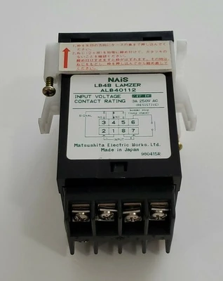 USED Matsushita ALB40112