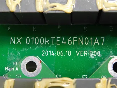 USED EMERSON NX 0100KTE46FN01A7