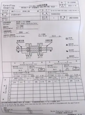 NEW DAIDO EB-00-SS-55K/55R-SD59.7-TB COUPLING EB00SS55K55RSD597TB