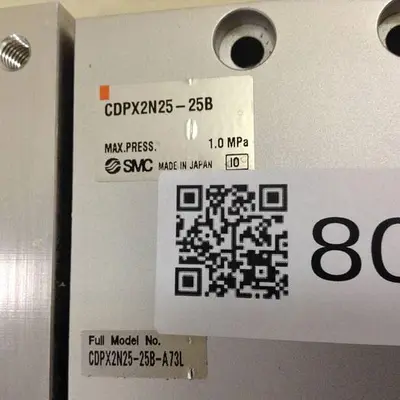 USED SMC CDPX2N25-25B