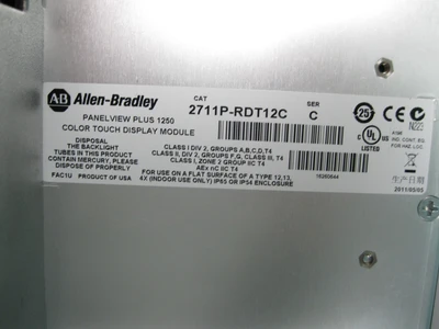 USED Allen-Bradley 2711P-T12C4D2