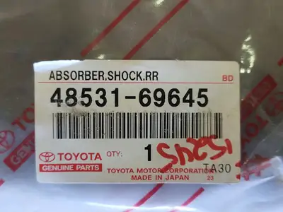 NEW TOYOTA 48531-69645