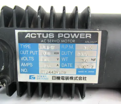USED NIKKI DENSO ACTUS POWER ARL054P