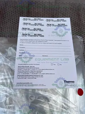 NEW BOX OF 6 - THERMO 140250 CELL FACTORY EASY FILL 2 TRAYS