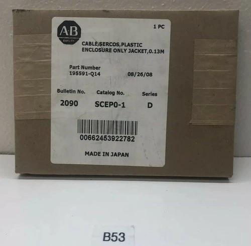 NEW ALLEN BRADLEY 2090-SCEP0-1