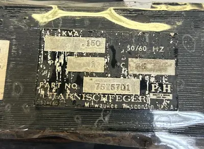 USED P&H 75Z57D1
