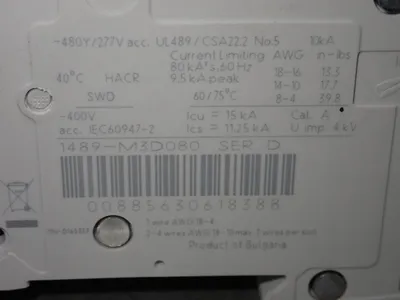 NEW ALLEN BRADLEY 1489M3D080