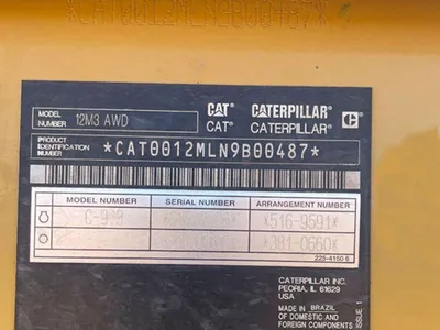 2017 Caterpillar 12M3AWD