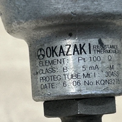 USED Okazaki KQN32751