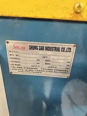 USED SHUNG DAR NBF-800/ST-800