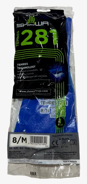 Showa Liquid-proof Fully Coated PU Nylon liner 10.8" Blue Rough Grip Size Medium 1 Pair