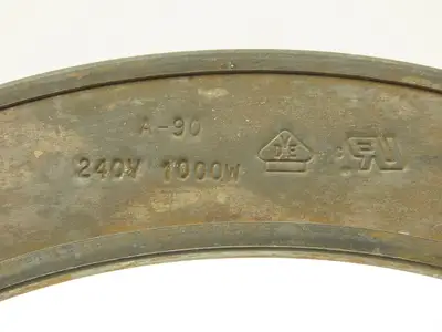 Chromalox A-90 Ring Heater Element 1000W 240V 11"OD 241-054269-002