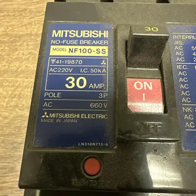 USED MITSUBISHI NF100-SS