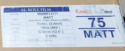 FUSEFX MBMR13777 LAMINATES | Styers Equipment Company (1)