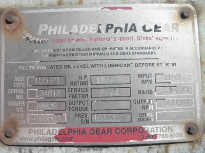 USED PHILADELPHIA 155HP-1