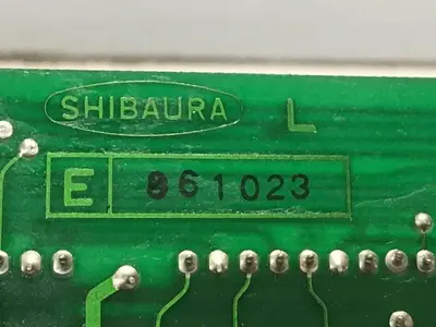 USED SHIBAURA H0550555