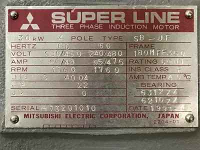 USED MITSUBISHI SB-JF 40 HP