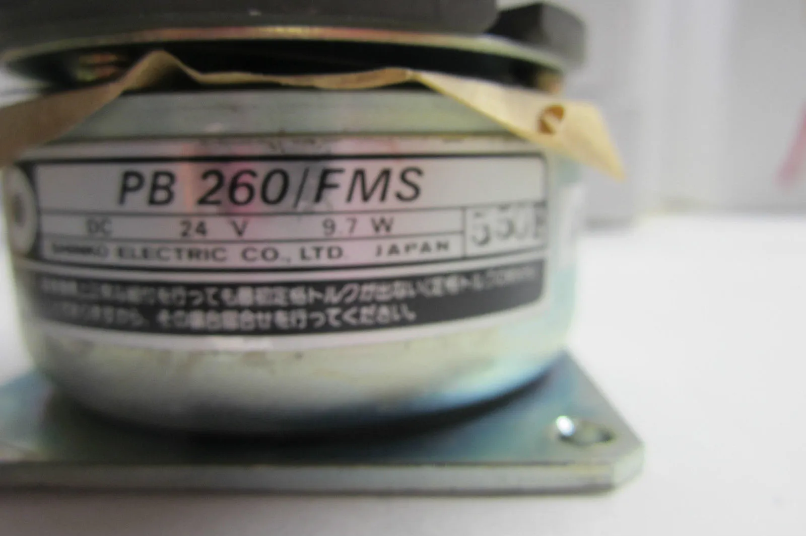 NEW SHINKO ELECTRIC PB-260/FMS CLUTCH PB260FMS