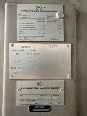 USED DRAISWERKE TR-100