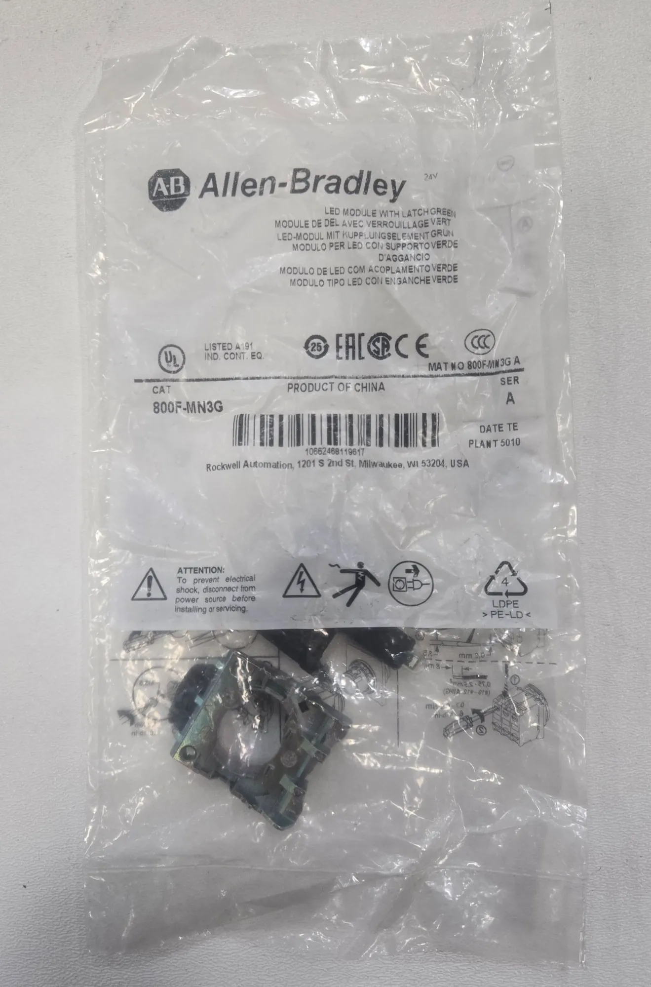 NEW ALLEN BRADLEY 800F-MN3G