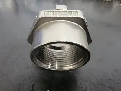 NEW GIBSON 7125-HUB