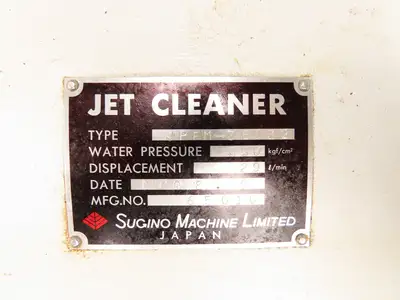 Sugino JPFM-38032 Jet Cleaner Plunger Pump 29L/min 350kgf/cm²  *Parts or Repair*