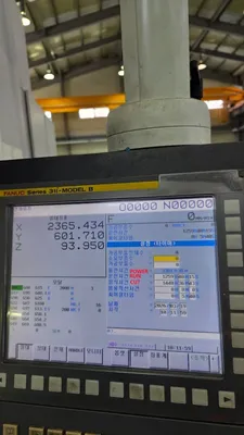 2019 DOOSAN BM2035M MACHINING CENTERS, VERT., N/C & CNC, BRIDGE TYPE | Prime Machinery (15)