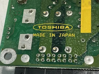 USED TOSHIBA H2184311