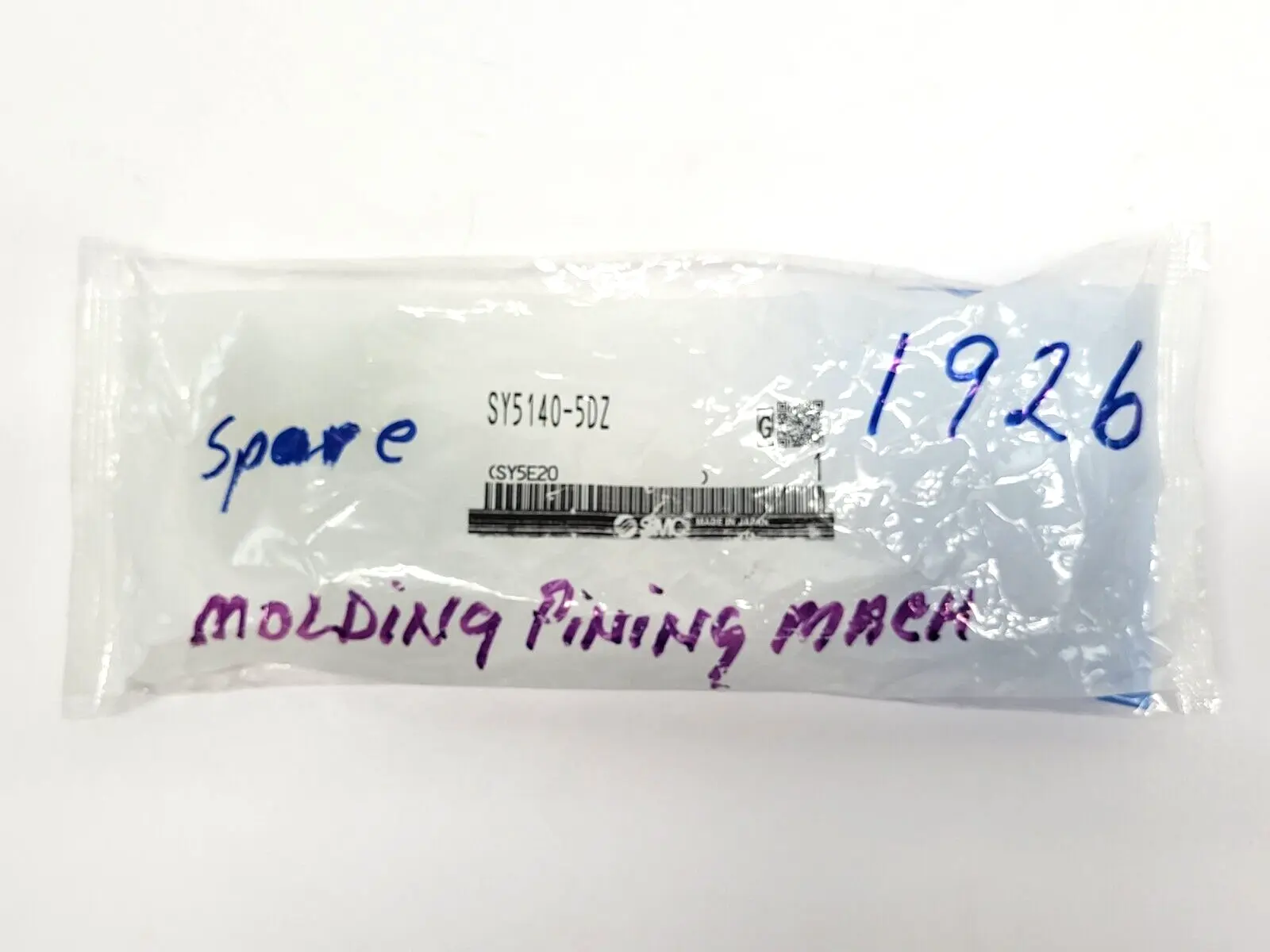 SY5140-5DZ | SMC  Solenoid Valve - New