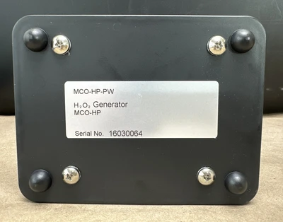 NEW Panasonic MCO-HP-PW