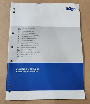 NEW DRAGER 4544099