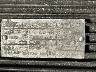 USED GRIZZLY INDUSTRIAL INC G0489