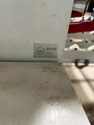 Used ” X “ ” X “ Horizontal Band Saws Illinois US | Revelation Machinery #1744078