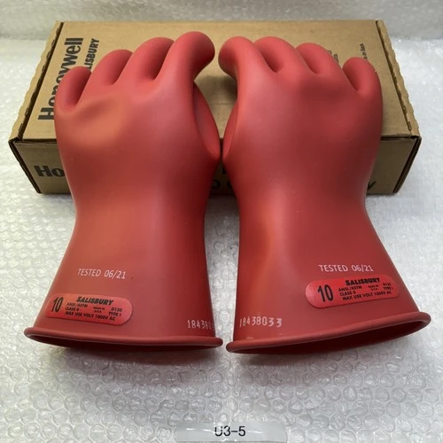NEW Salisbury by Honeywell E011R/10