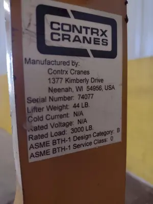 USED CONTRX S-BEAM