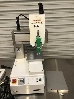 USED JANOME JR 2203N 2200N