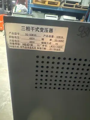 50 KVA 480V to 380V Auto Transformer
