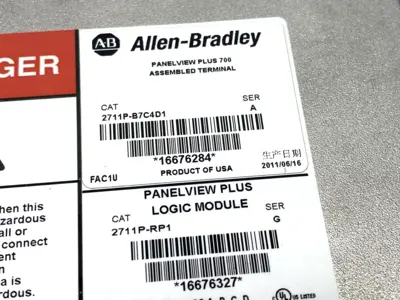 Used Allen Bradley 2711P-B7C4D1, 2711P-RP1, 2711P-RDB7C Automation Control (HMI) Michigan US | Maverick Industrial Sales #1400845