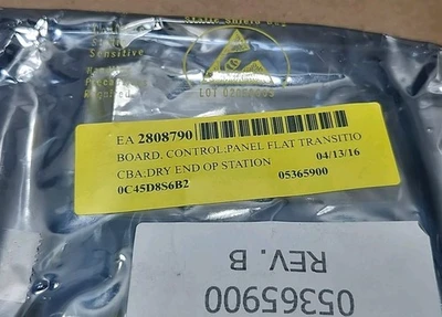 NEW Honeywell 05365900