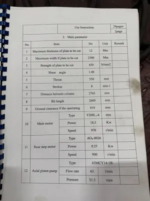 Techna Fab QC12K-12x2500 Fabrication & Sheet Metal | Bowland Trading Ltd (17)