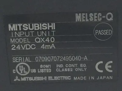 USED MITSUBISHI QX40