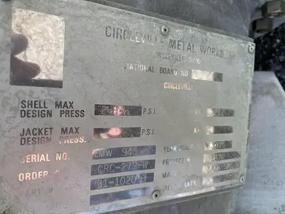 Used 1970 CIRCLEVILLE METAL WORKS _UNKNOWN_ Vertical Mixers North Carolina US | DH Griffin Used Equipment #1383686