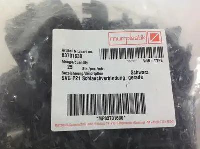 New | in-Stock MURRPLASTIK BLACK CONDUIT CONNECTOR SVG P21 PACKAGE OF 25 Electrical Fittings | Maverick Industrial Sales #1119960